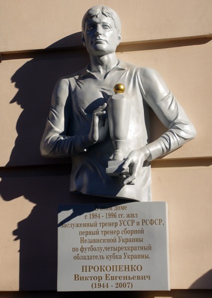 ������������ ����� 2 ������, ���� - "�������" 