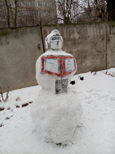 "������� �����". ���� - ����� ������