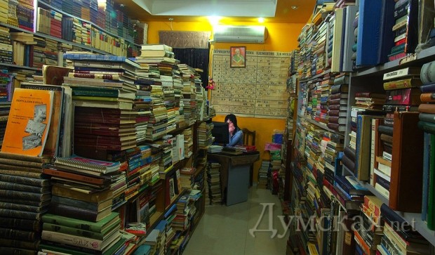 ��������������� ����������