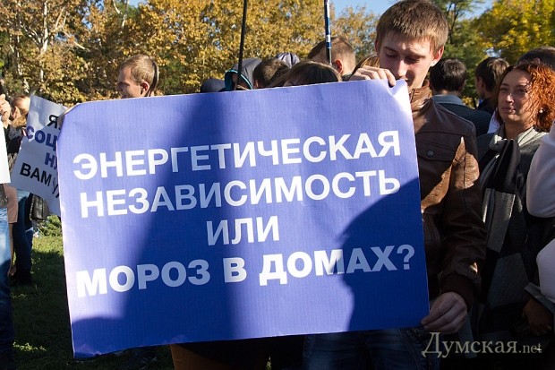 ������ �� ����� � ������� - ������ �������, ������� ��� ������, ����������.