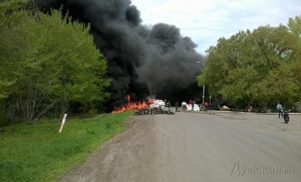 ���� www.kramatorsk.info