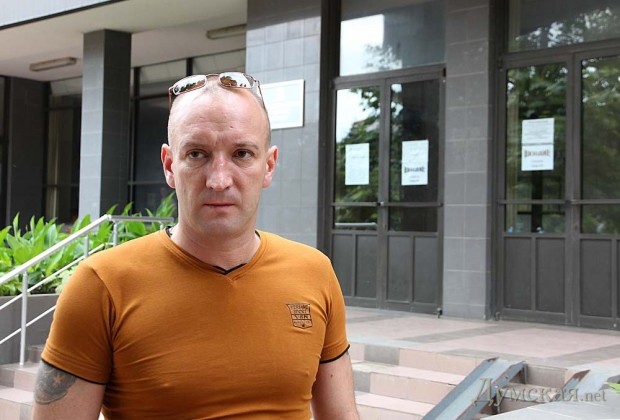 ��������� ����