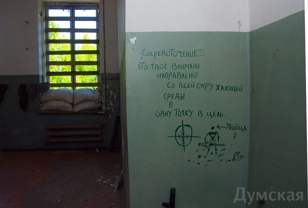 ����������� ������� �������-��������