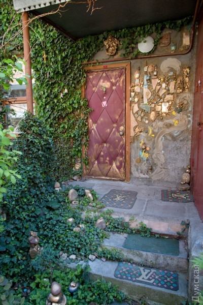 ����� ����� ������� �������, ������������� ���� ����