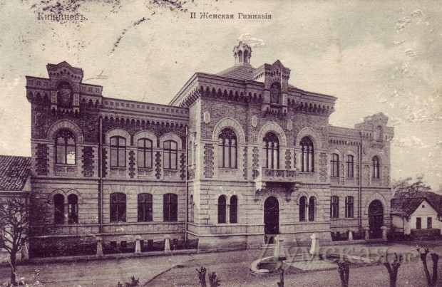 ������ ������� �������� ������� �������, ����������� � 1901 ���� � �������� ����������� �����������