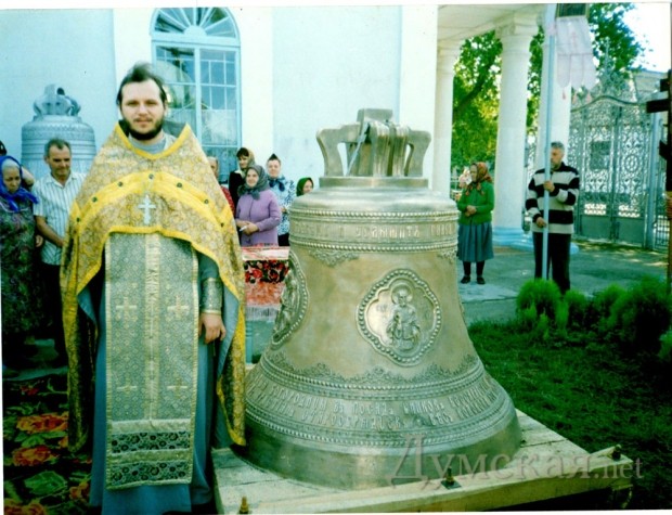 ���� ������ � ����� ������� (���� �� ������ ������, 2003 ���)