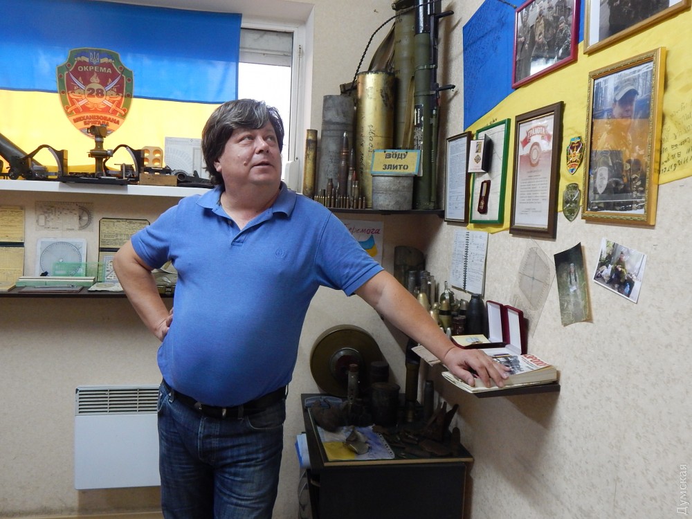 ������� �������������