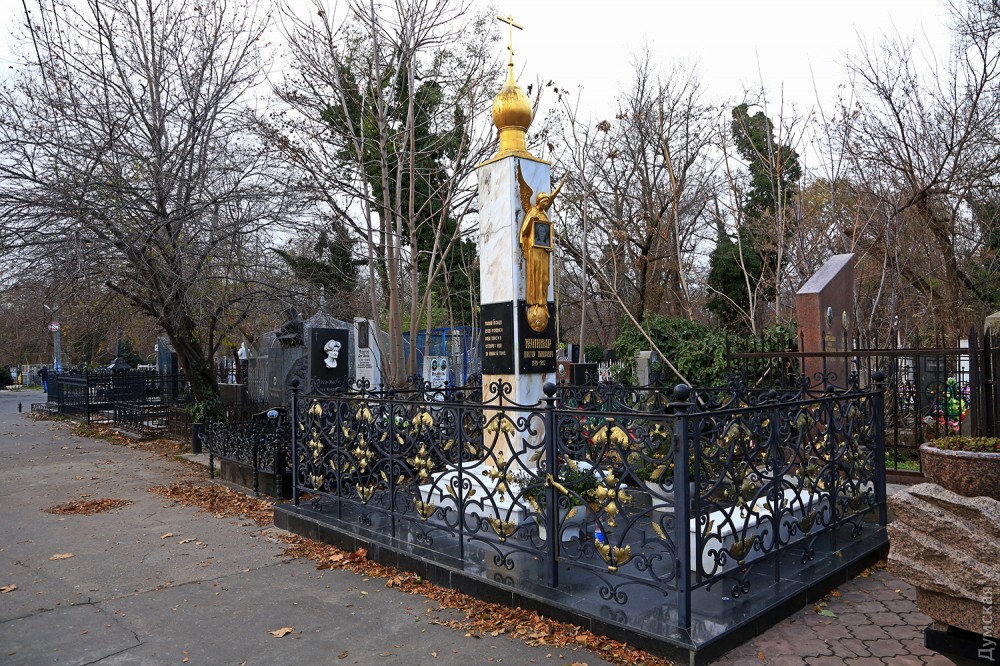 ������ ������� �������� (��������)