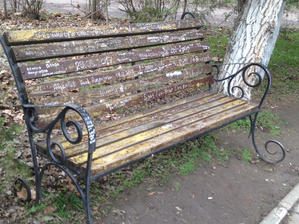 ��������-��� 