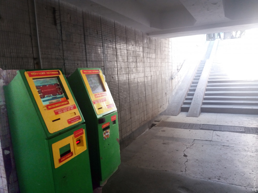 �� ����������