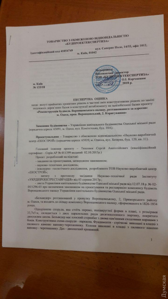 ������ �����! ��������� ����������, ��� ������� ������ � ���� �� ����