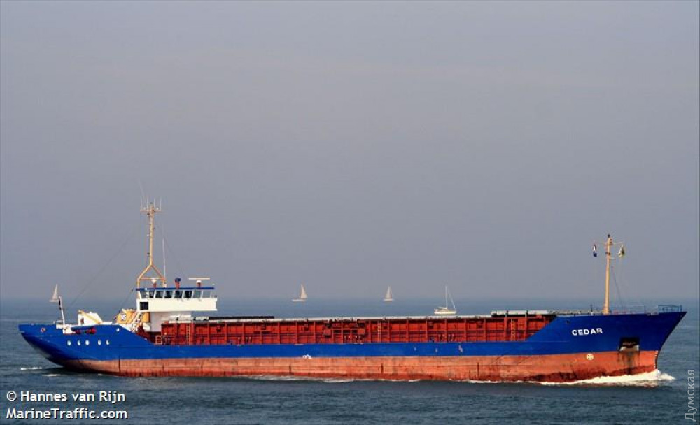 ������� �������� FOM - Cedar ("����")