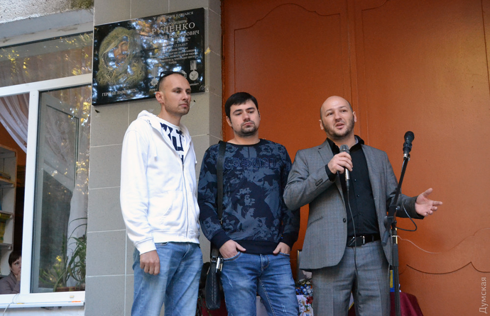 �������� ������