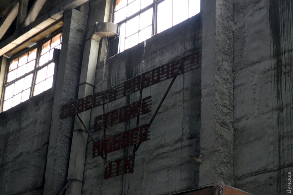 ����������� � ������ "��������"