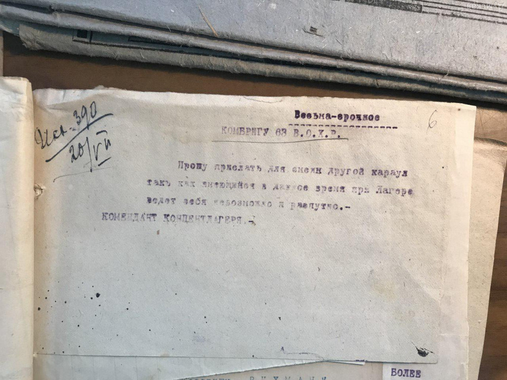 "������ ����� ���� ���������� � ��������"  