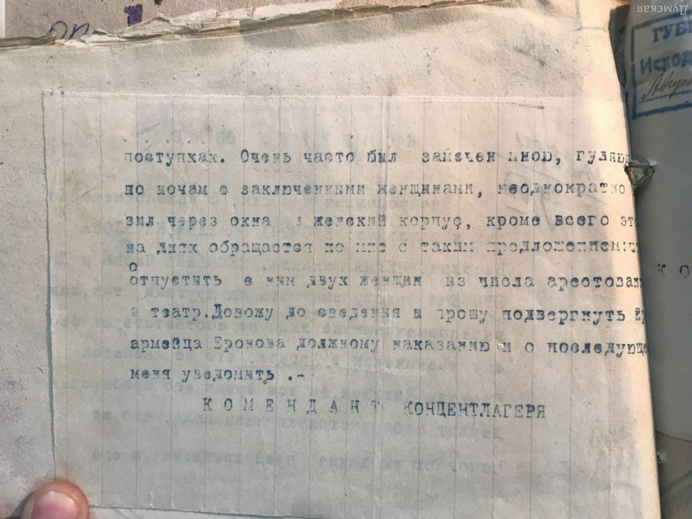 "���������� ������������ ����� � ���� �������� ������� � ������ ��������� ��� � ����� � ������������� ���������" 