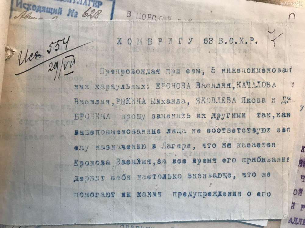 ��� ���� ��������� ���������� � �������� �������� ����������