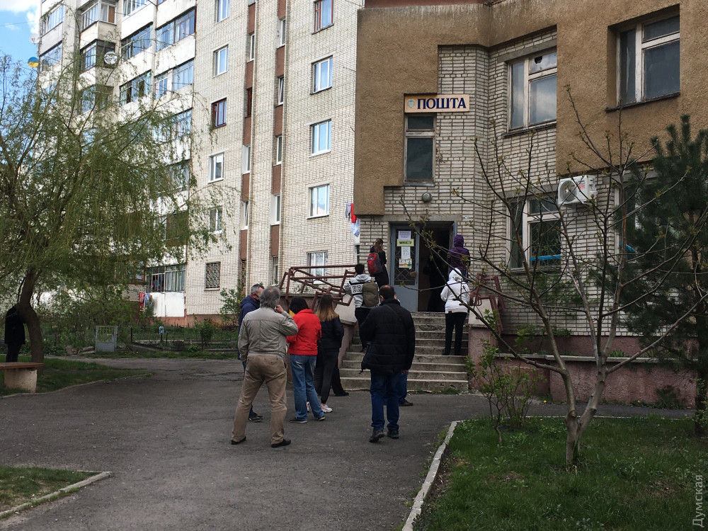 � �������� ������� ������ - ������� �� �����