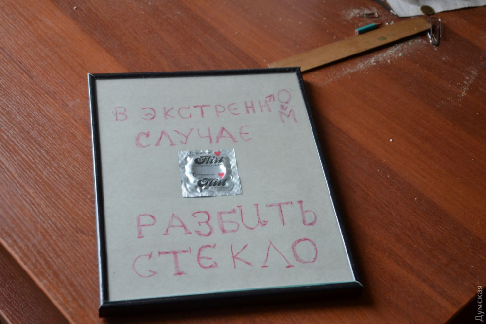 �������� �� ���������������