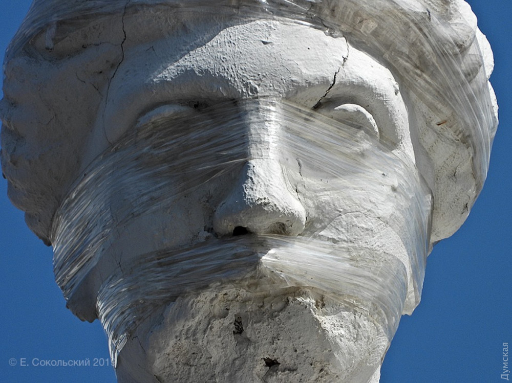 ���� ���. ���� ������� �����������