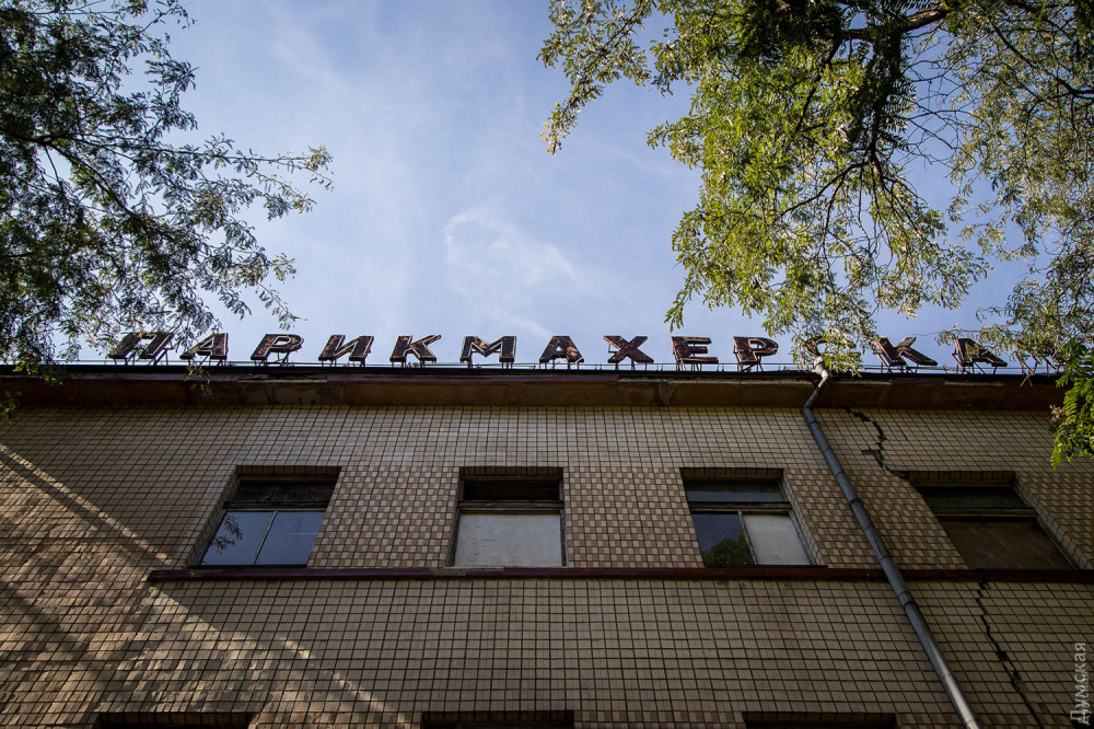 ���� �� �������� ��������� �� �����