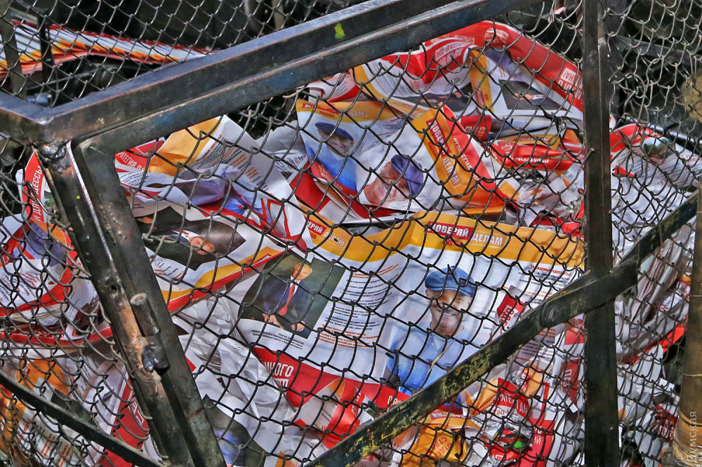 ��������, ��� ���������� ��������� � ������������ �������� 