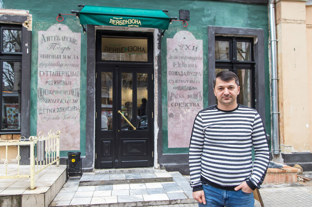 ������ ������