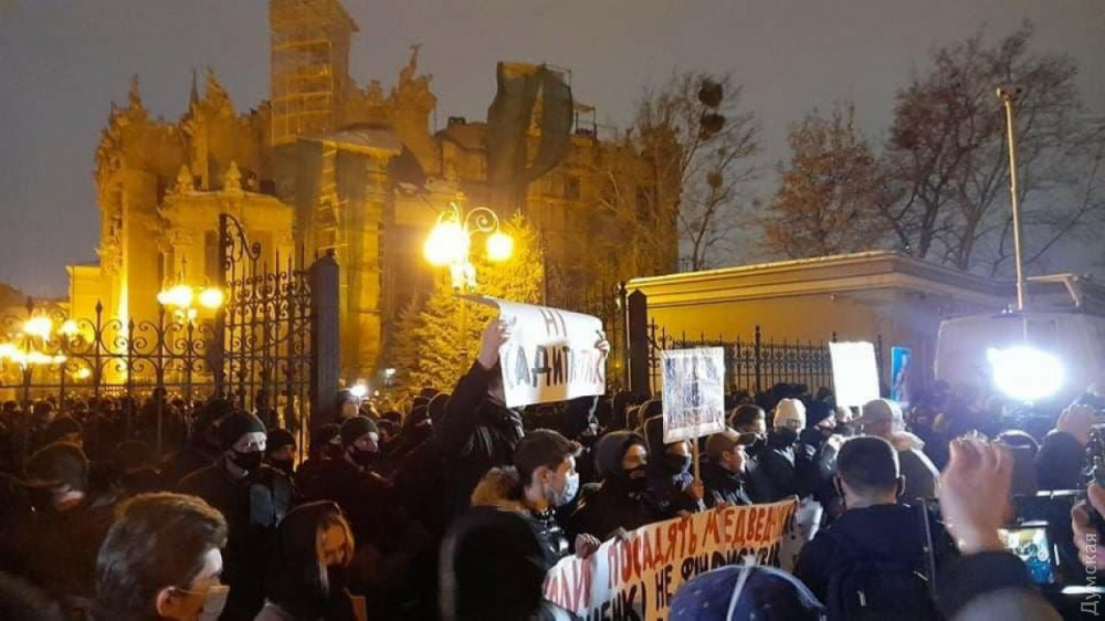 ����� � ��������� ��������� � ����� / ����: �����