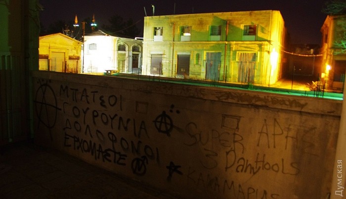 �������, ��������� �������. "��������� � ���� �������, ����������� ������". ����������, �������, ������, �������������: ��� ����� � ����� ������ ���� �������