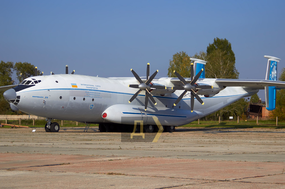 "���������" ��� ������������ �������� ��-22 � �������