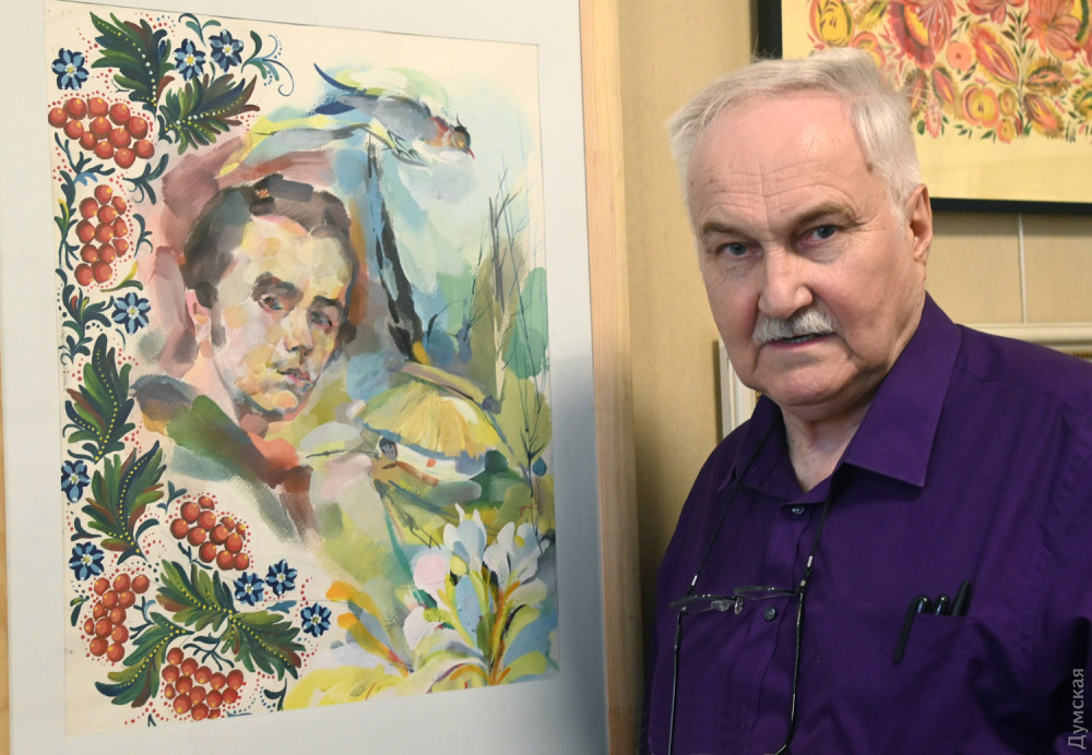 ����� �����