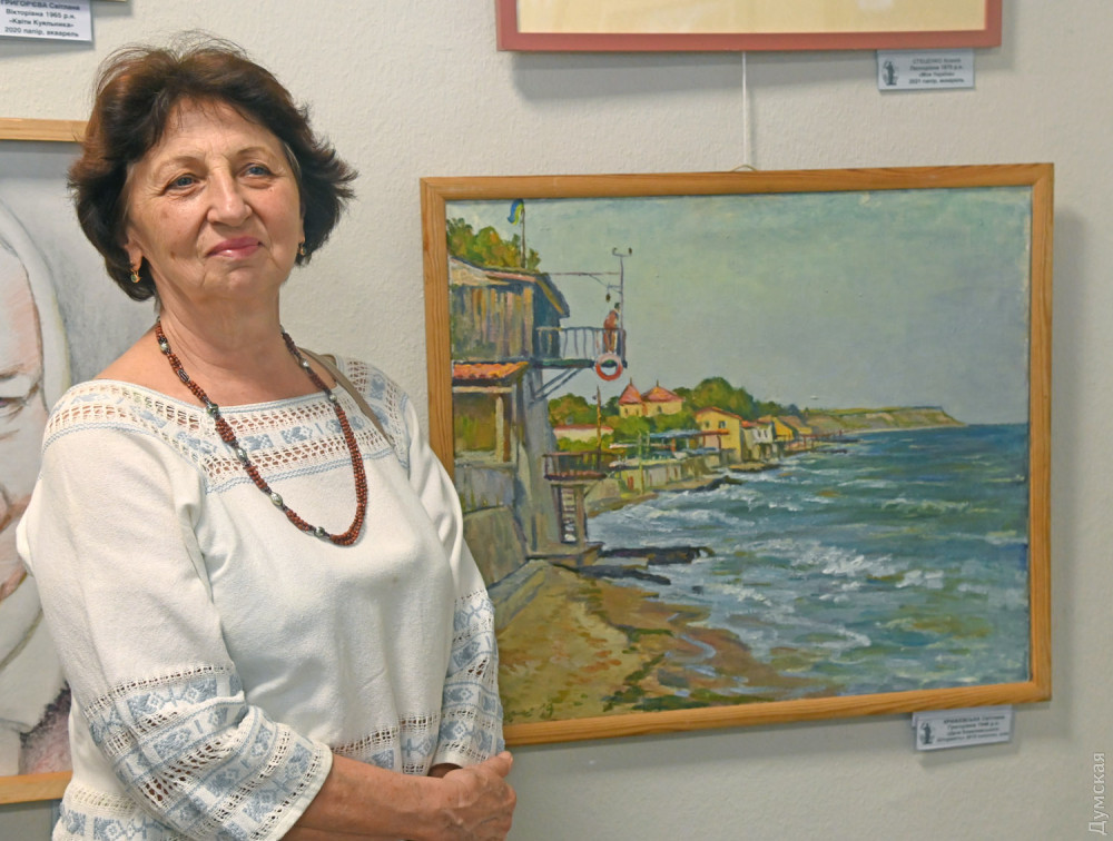 ������� ����������