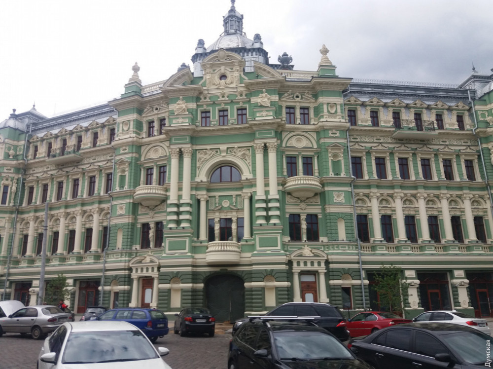 ������� �������