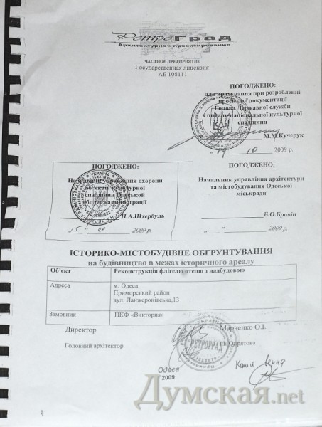 �� ����� ����������������� �����������. ������ ����� �� ������ 