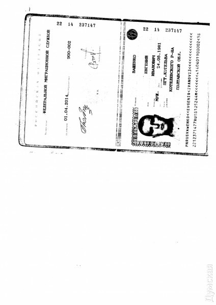 ������ ������� ������� �������