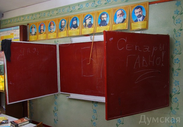 ������� �������