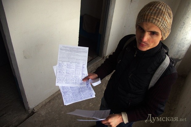 ��������� �������� �������, ����� ��������� � �������� - � �����, �������, ��� �����