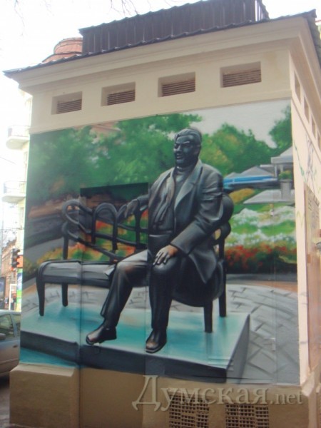 ��������, 53