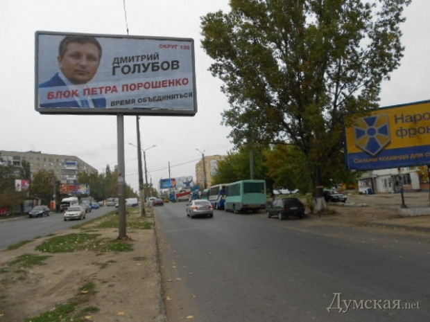 ����� � ���� - ��������� �����