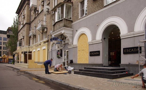 ����� �����. ������� ����� �������