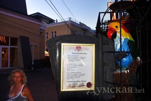 ����������� ������� ���������� ������������ � ����  