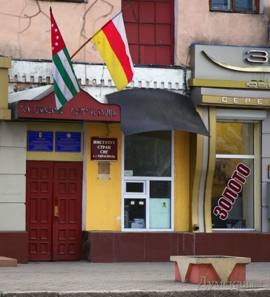 ������ ����������� ����������� � ���������