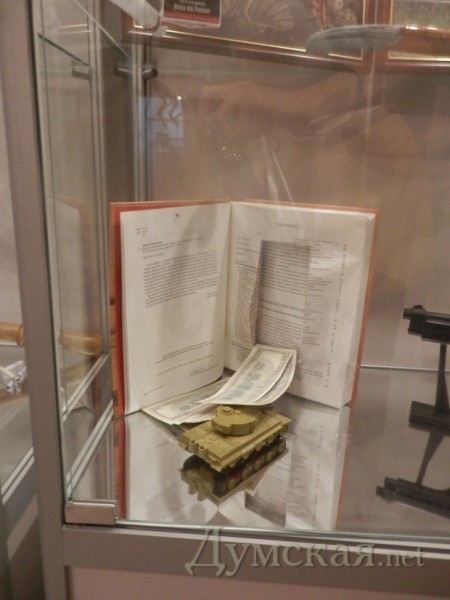 ����� ������� �������� ��� ��� �����, ��� � ��� ������