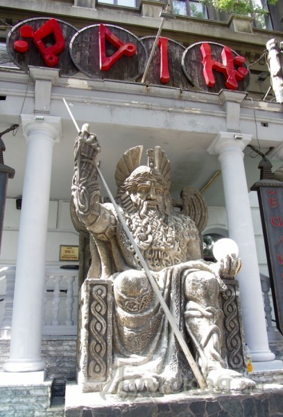 �������� ������������� ���������� ���� ������������� ���������. ���������� � ������������ ������ �� �������� ������ 