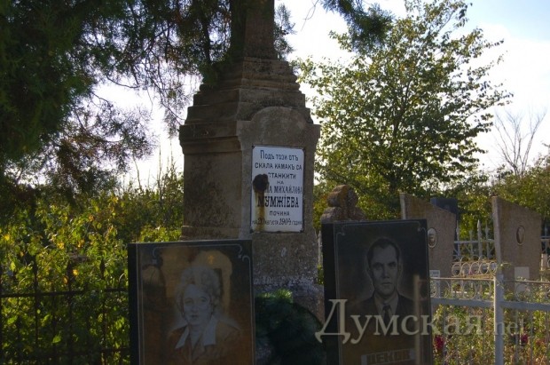 �� ������ �������� ����� ���������� � ��������� �� ����������