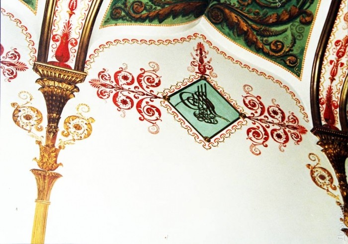 � �������� �������