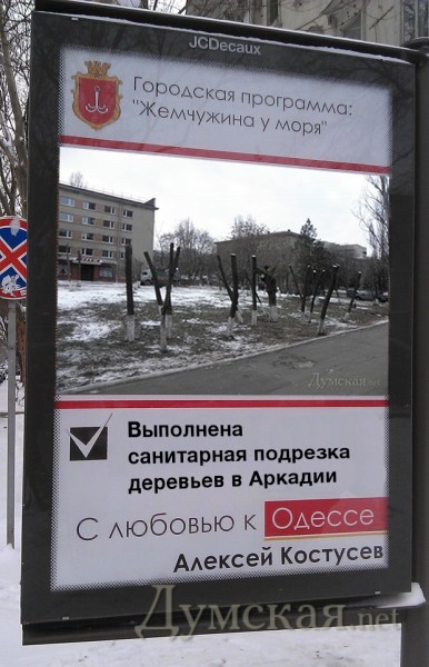 ������ ������������ afa