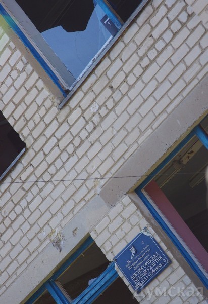 ��������������� �����. 