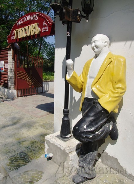 ����� ������ "�������" �� �������� ����� �����-�� ����������