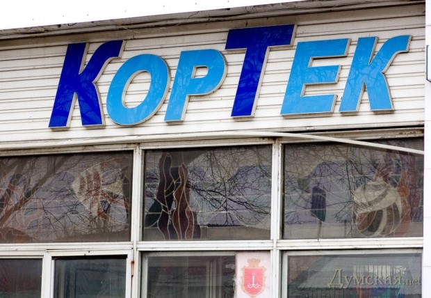 �� ��������� ������ ����������� ������� �� ������� �� ��������� �����